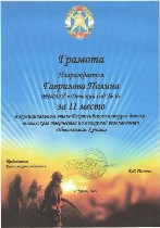 �����������