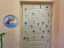 �����������