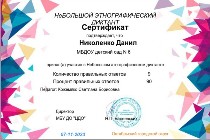 �����������