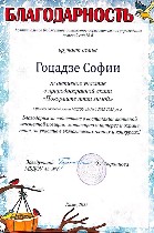 �����������