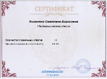 �����������